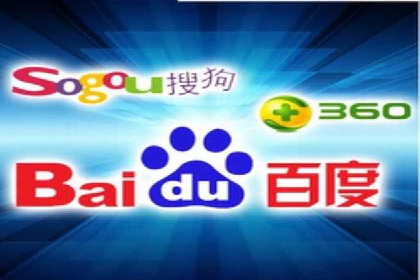 竞价开户推广策略：中小企业如何玩转竞价